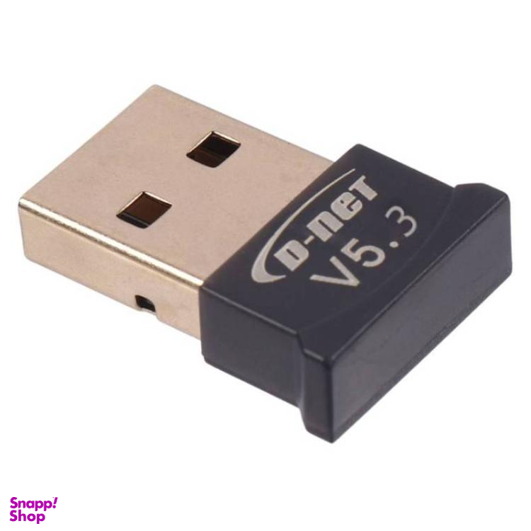 دانگل بلوتوث دی نت کد V5.3