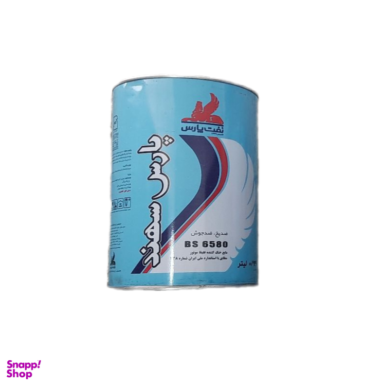 تصویر ضدیخ پارس سهند حجم ۱ لیتر مدل BS6580 