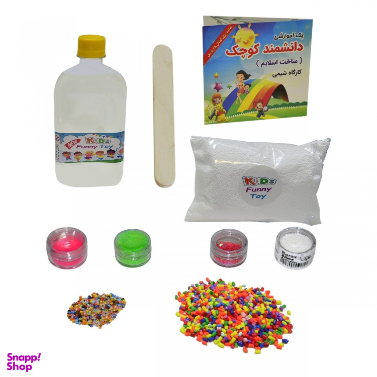 اسلایم دانشمند کوچک مدل PS10