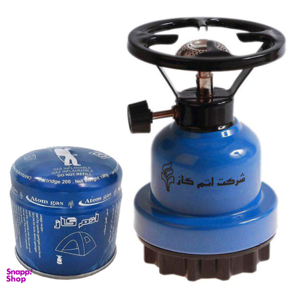 اجاق سفری اتم گاز مدل A100 همراه با کپسول