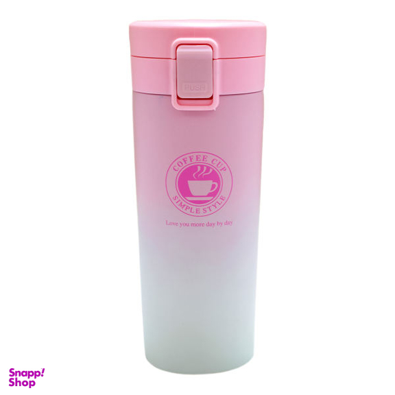 فلاسک مدل Coffee Cup کد 1705 گنجایش 0.350 لیتر