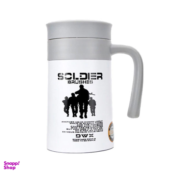 ماگ سفری مدل Arm-4 گنجایش 0.500 لیتر