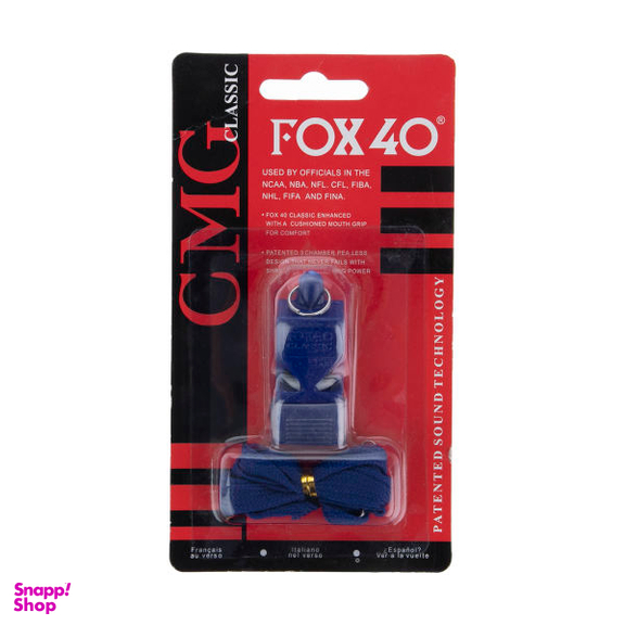 سوت نجات فکس (Fox) مدل 120-DB
