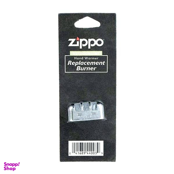 سری یدک بخاری جیبی زیپو مدل 4403