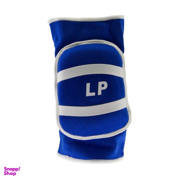 زانوبند والیبال ال پی کد 04 بسته 2 عددی