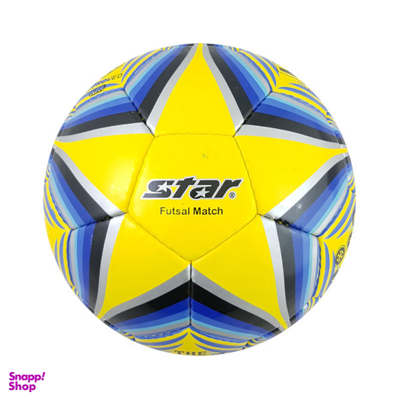 توپ فوتسال استار مدل 375SB کد GKI 1069