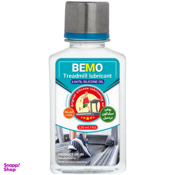 روغن تردمیل بمو مدل 1200 حجم 120 میلی لیتر