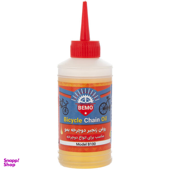 روغن زنجیر دوچرخه بمو مدل B100 حجم 80 میلی لیتر
