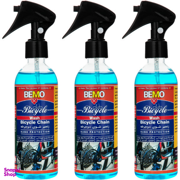 اسپری زنجیر شوی دوچرخه بمو مدل B10 حجم 250 میلی لیتر بسته 3 عددی