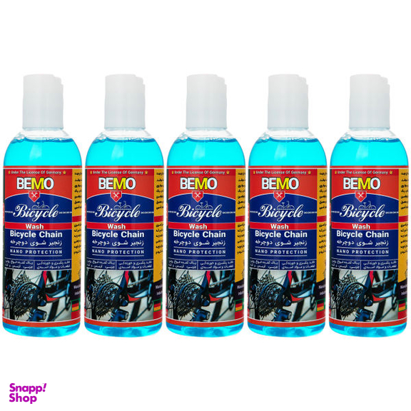 مایع زنجیر شوی دوچرخه بمو مدل B10 حجم 250 میلی لیتر بسته 5 عددی