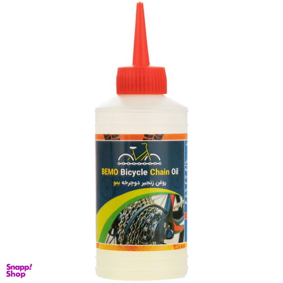 روغن زنجیر دوچرخه بمو مدل A200 حجم 80 میلی لیتر