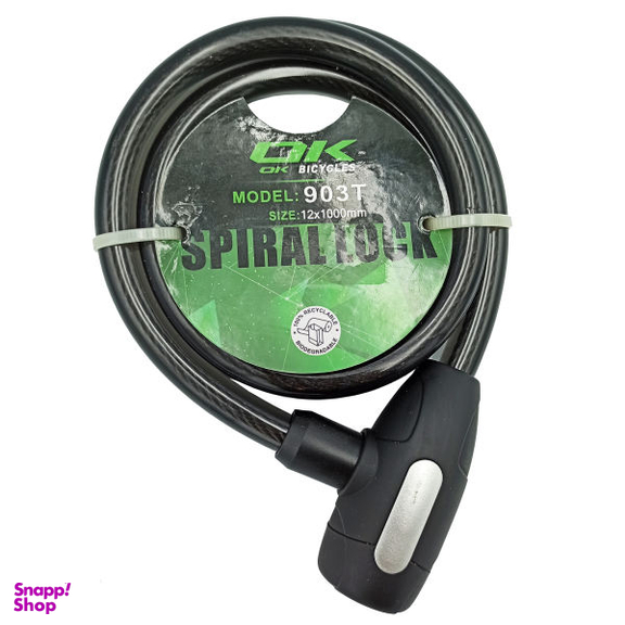 قفل دوچرخه اوکی مدل 903T