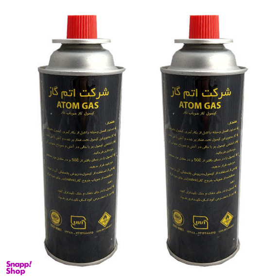 کپسول گاز اتم گاز (Atom Gas) مدل 02 وزن 227 گرم بسته 2 عددی