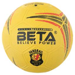 توپ هندبال بتا مدل PHR2