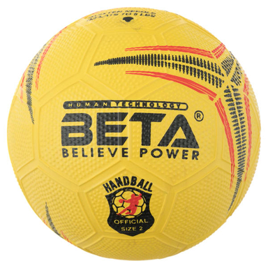 توپ هندبال بتا مدل PHR2