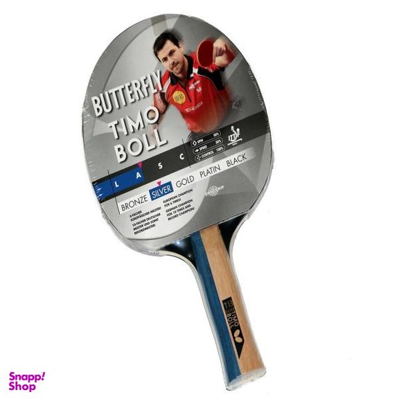 راکت پینگ پنگ باترفلای مدل Timo Boll Silver