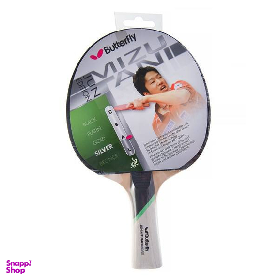 راکت پینگ پنگ باترفلای مدل Jun Mizutani Silver 850500
