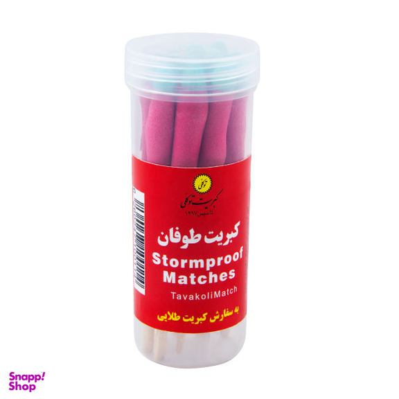 کبریت توکلی مدل طوفان