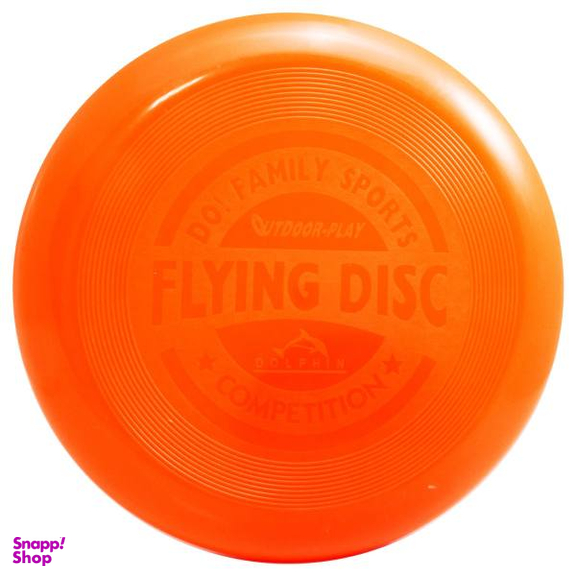 فریزبی دلفین مدل 01