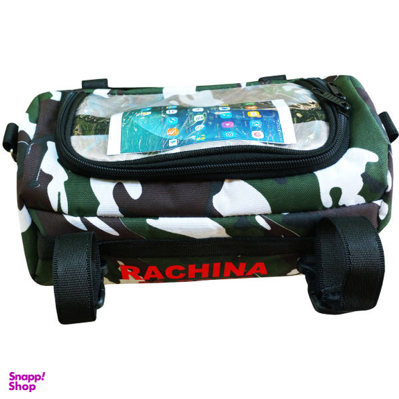 کیف دوچرخه راچینا مدل RCH42