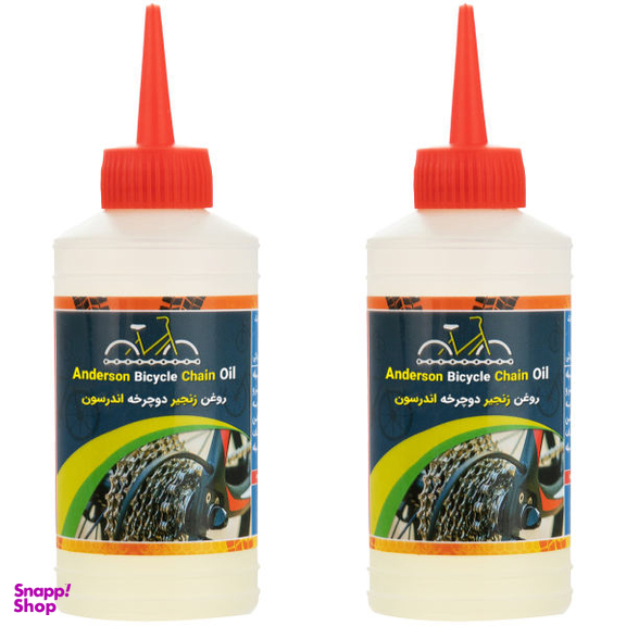 روغن زنجیر دوچرخه اندرسون مدل A200 حجم 80 میلی لیتر بسته 2 عددی