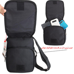 کیف رودوشی لاک بگ (Lock Bag) مدل 70137