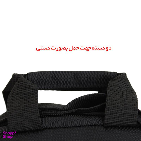 کیف رودوشی لاک بگ (Lock Bag) مدل 70137