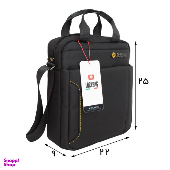 کیف رودوشی لاک بگ (Lock Bag) مدل 70173