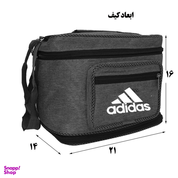 کیف رودوشی مدل 9030