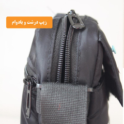 کیف رودوشی لاک بگ (Lock Bag) مدل 7129