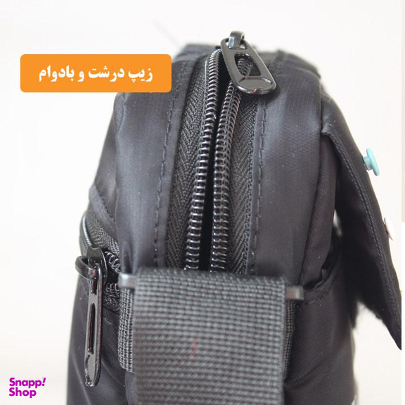 کیف رودوشی لاک بگ (Lock Bag) مدل 7129