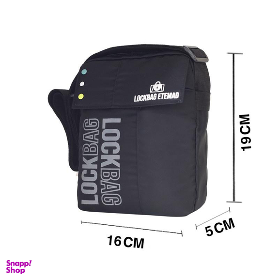 کیف رودوشی لاک بگ (Lock Bag) مدل 7129