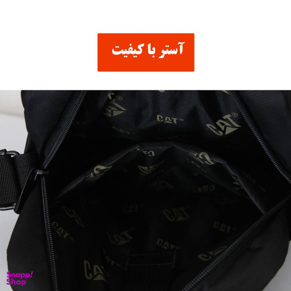 کیف رودوشی لاک بگ (Lock Bag) مدل 7064
