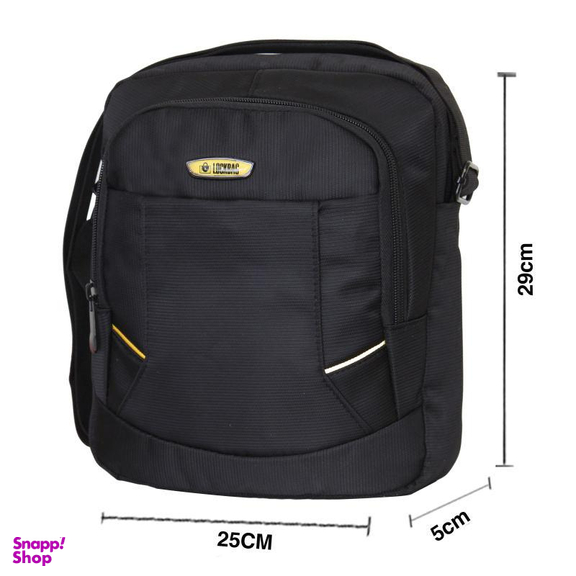 کیف رودوشی لاک بگ (Lock Bag) مدل 7064