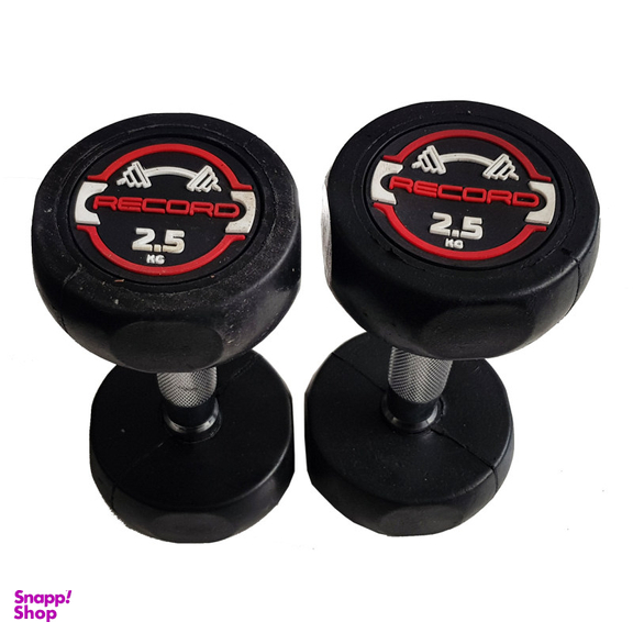 دمبل رکورد (Record) مدل New وزن 2.5 کیلوگرم مجموعه 2 عددی