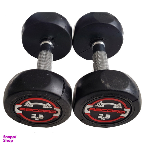 دمبل رکورد (Record) مدل New وزن 2.5 کیلوگرم مجموعه 2 عددی