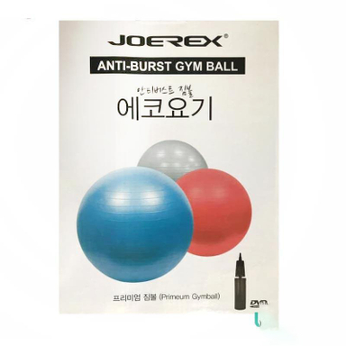 توپ جیم بال جورکس (Joerex) قطر 85 سانتی متر