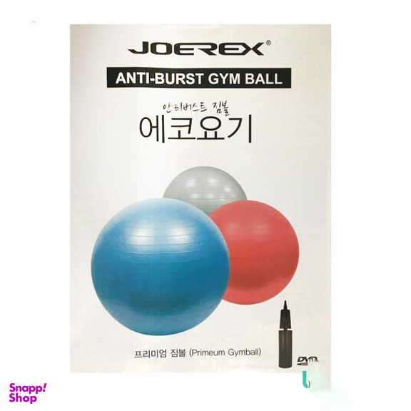 توپ جیم بال جورکس (Joerex) قطر 85 سانتی متر