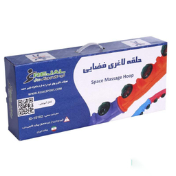 حلقه لاغری رجال (Rejal) مدل فضایی