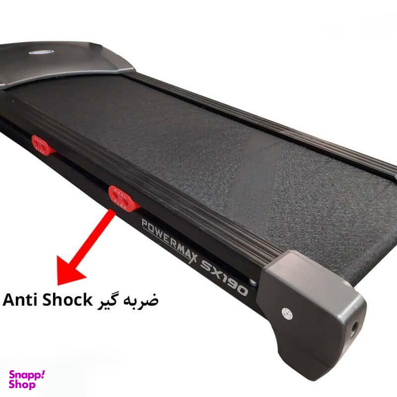 تردمیل خانگی چندکاره پاورمکس (Powermax) مدل SX-190