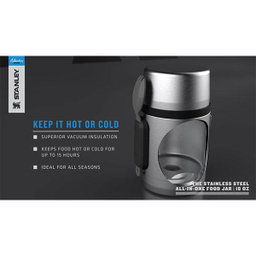 ظرف مسافرتی استنلی مدل All In One Food Jar