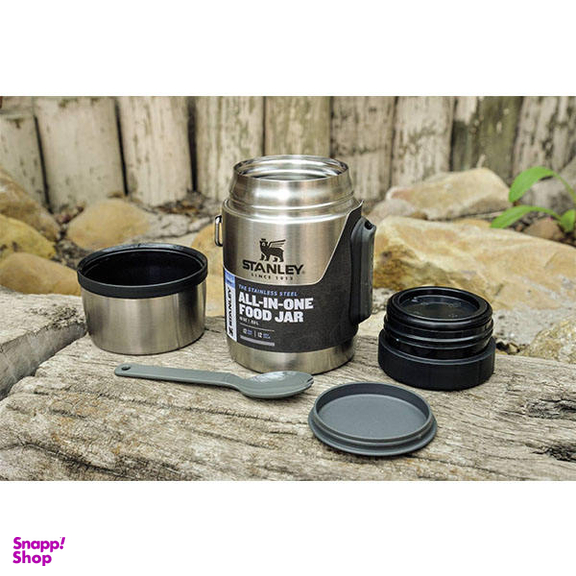 ظرف مسافرتی استنلی مدل All In One Food Jar