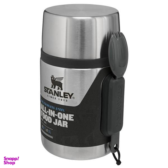 ظرف مسافرتی استنلی مدل All In One Food Jar