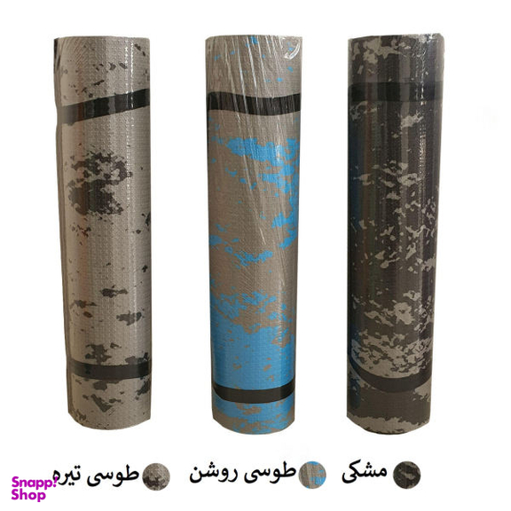 زیر انداز یوگا مدل آبرنگی ضخامت 8 میلی متر