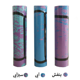 زیر انداز یوگا مدل آبرنگی ضخامت 8 میلی متر