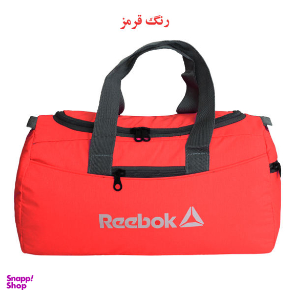 ساک ورزشی طرح ریباک مدل 120117