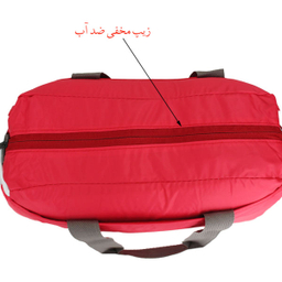 ساک ورزشی مدل 120114