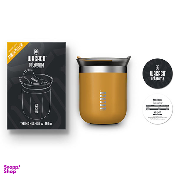 ماگ سفری واکاکو مدل OCTAROMA CLASSICO AMBER کد F2022