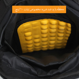 کیف رودوشی لاک بگ مدل 70147