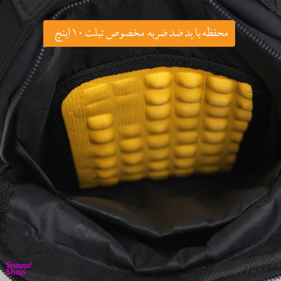 کیف رودوشی لاک بگ مدل 70147